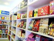 預包裝食品進口中國市場 商檢報關、清關配送及批發服務的優質公司選擇