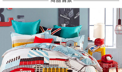 寧好廠家直銷全棉斜紋活性時尚床單式床上用品四件套 純棉品質，一件代發